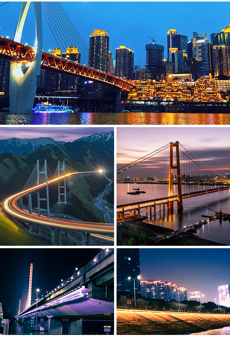 led户外洗墙灯线条灯城市景观亮化工程桥梁酒店美颜108w