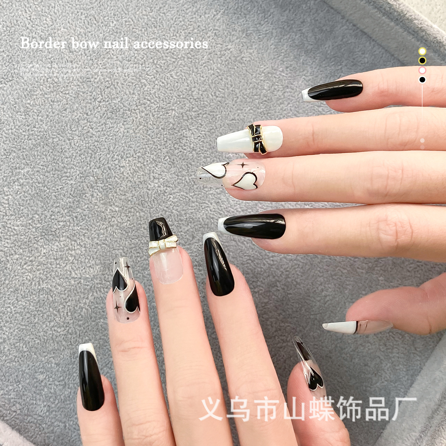 Manicure Classic Style Three-Dimensional Bow Black and White Metal Frosted Cute French Internet Hot Nail Accessories