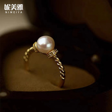 妮美雅法式S925纯银单颗仿珍珠戒指女轻奢时尚小众高级感开口指环