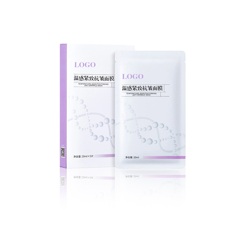 温感紧致面膜提升亮肤保湿抖音六胜肽面膜网红代加工抖音-阿里巴巴