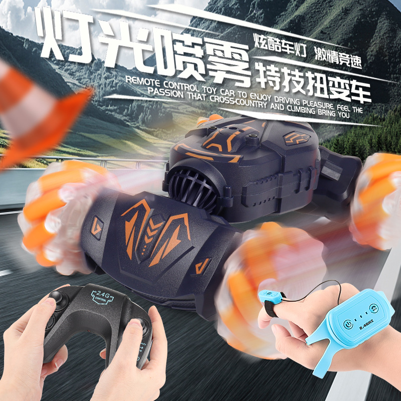 4g手势感应遥控车扭变特技漂移车rc越野遥控攀爬车儿童玩具-阿里巴巴