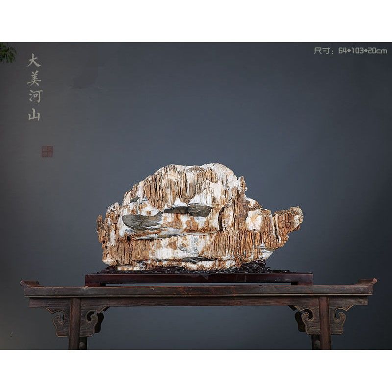 大型山形宣石水太湖石灵璧石馨石滴水莲花英山峰石壮美山河