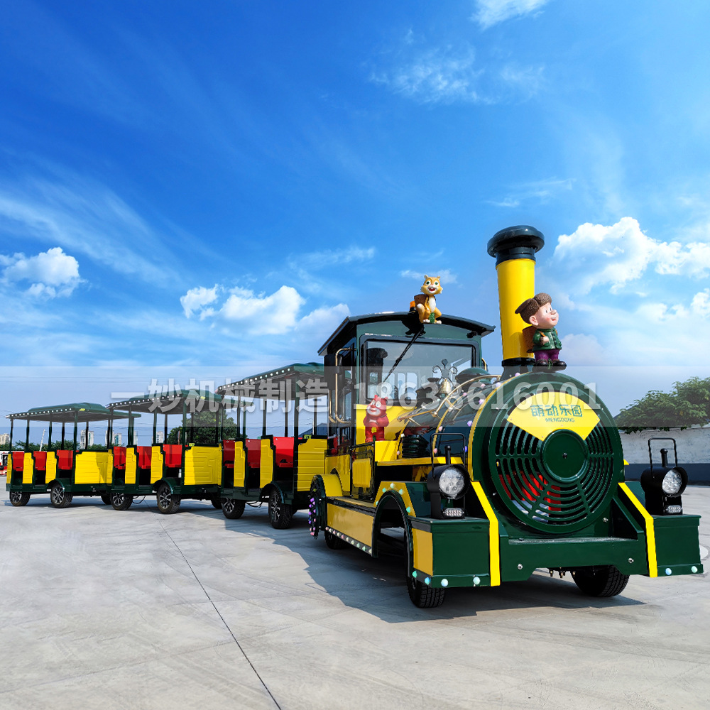景区户外无轨观光小火车公园游乐园游乐设备儿童游乐电动小火车