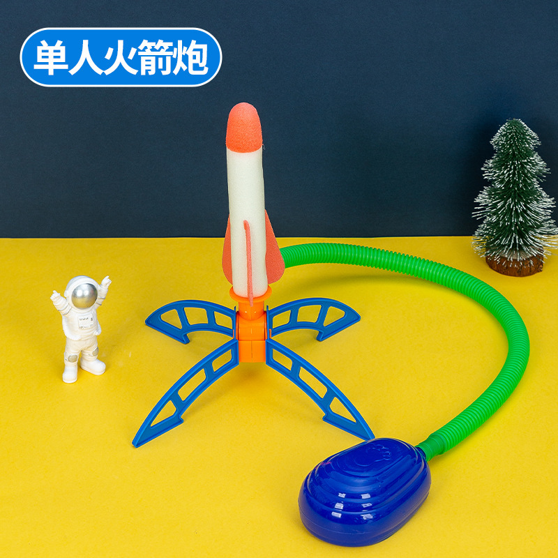 Children's Pedal Rocket Launcher Small Toy Outdoor Boy Pedal Launcher Light-Emitting Kweichow Moutai Gun