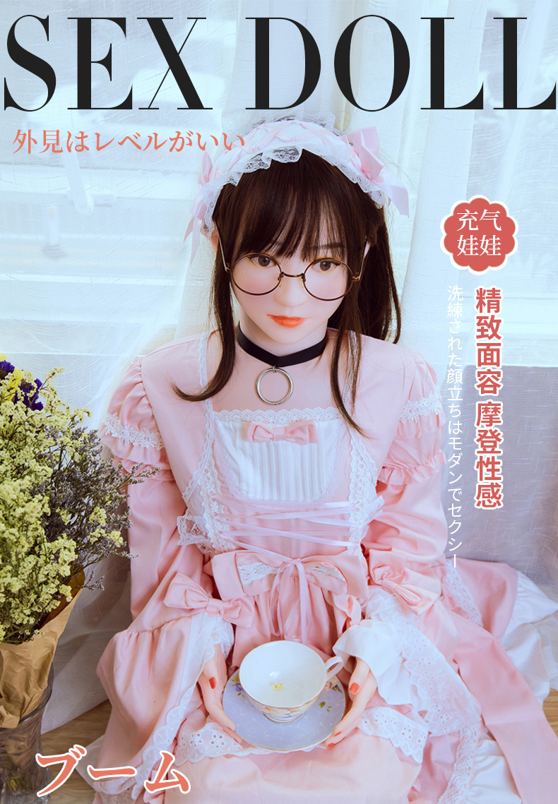 智能发音手脚全头阴部一体乳房注水口交震动充气娃娃工厂一件代发