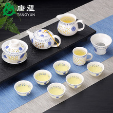 RI0T青花瓷蜂窝镂空玲珑整套陶瓷功夫泡茶壶茶杯茶海茶具套装家用