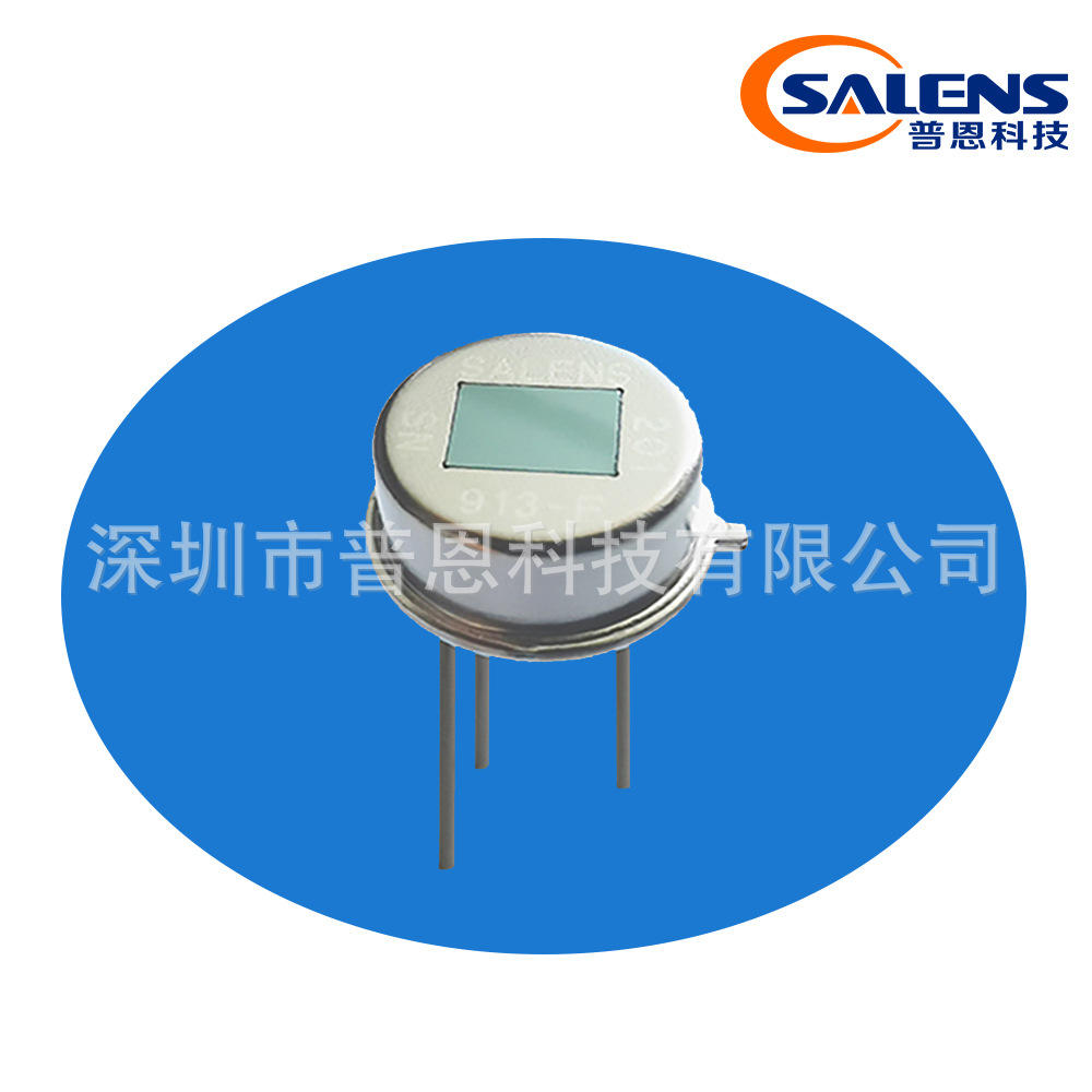 普恩科技专业技术开发多功能可选型数字红外传感器