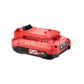 工厂批发适用于20V工 匠锂电池CMCB202 CMCB204 电动工具电池