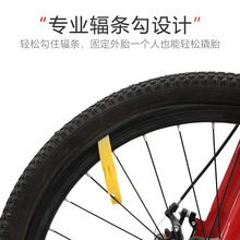 自行车撬胎棒补胎工具撬棒尼龙撬胎棒修车工具山地车维修工具