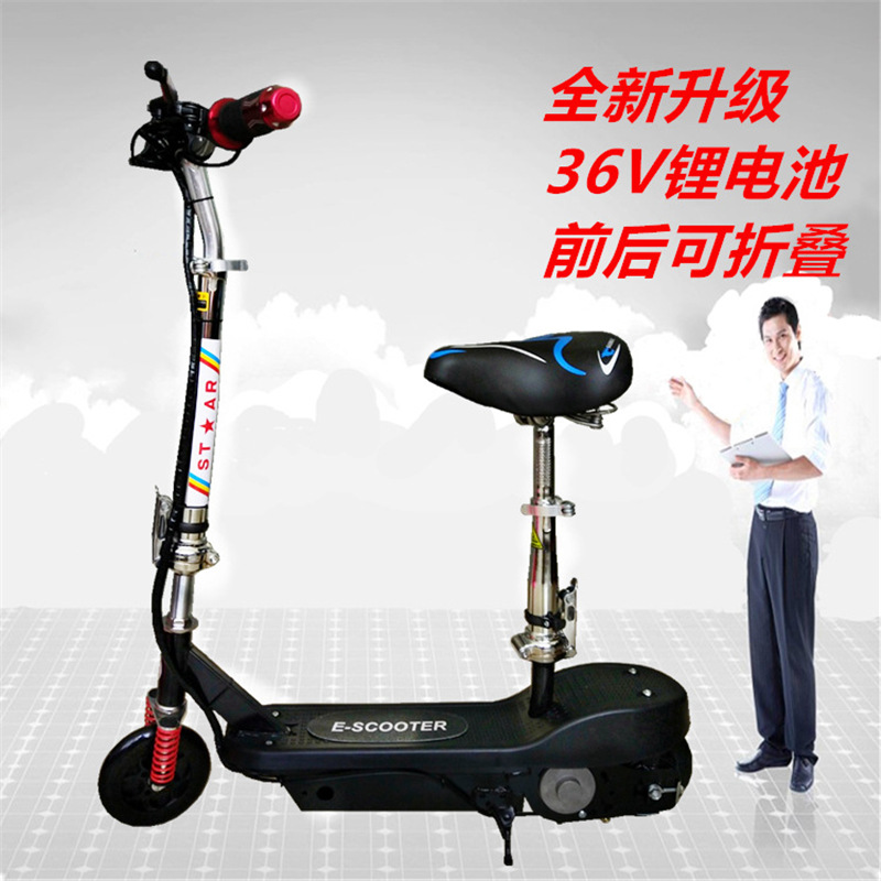 小冲浪电动滑板车成人代步迷你折叠电动车小型电瓶车电动车礼品车