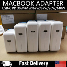 适用苹果笔记本Macbook Pro/Air电脑充电器61W87W笔记本电源适配