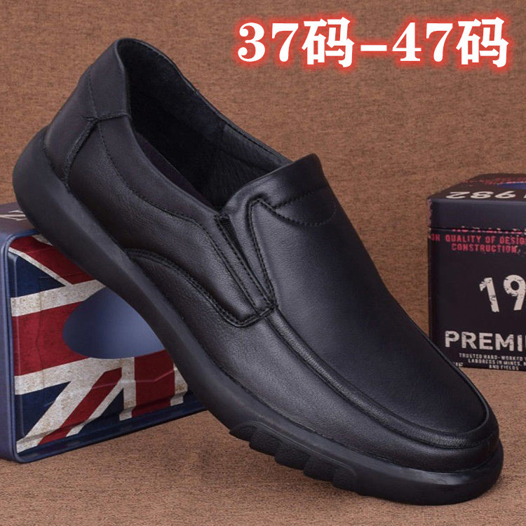 Leather Shoes Men‘s Cowhide Non-Slip Casual Shoes Spring Wear-Resistant Soft Surface Slip-on Business Leather Shoes Middle-Aged Dad Shoes Generation Hair