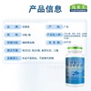 出口30粒鱼油软胶囊辅助降血脂高含量DHA40EPA10正品蓝帽保健食品