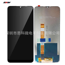 适用OPPO A8/A11/A11X/A5 A9 A31 2020/realme5 5i 6i c3屏幕总成