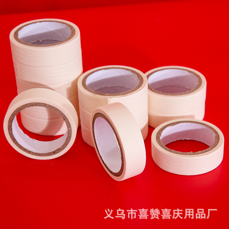 Wedding Wedding Decoration Small Hole Masking Adhesive Small Roll Masking Paper Masking Adhesive Paper Tape Wedding Room Decoration Single-Sided Adhesive