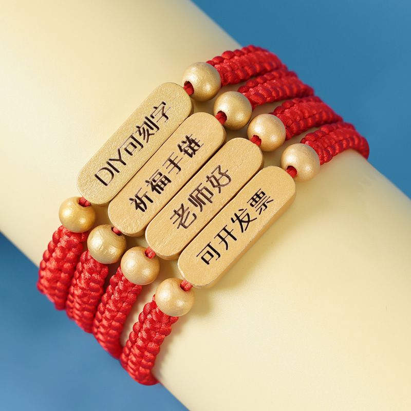 Gold Ranking Title Bracelet Exam Shore Blessing Red Rope Hand Strap Lucky Gift