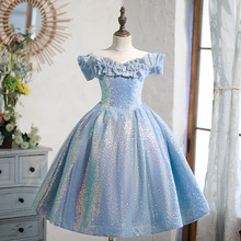 儿童礼服女童公主裙长款主持人高端蓝色婚礼花童婚纱裙钢琴演出服