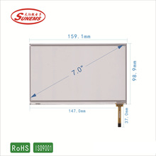 7寸触摸屏专业现货  平面汽车影音导航触摸屏 工控触摸屏厂家直销