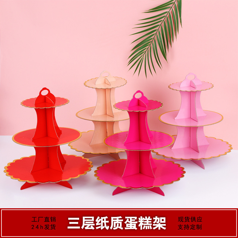 spot three-layer paper cake stand wedding year-old dessert stand birthday party decoration supplies decoration snack rack