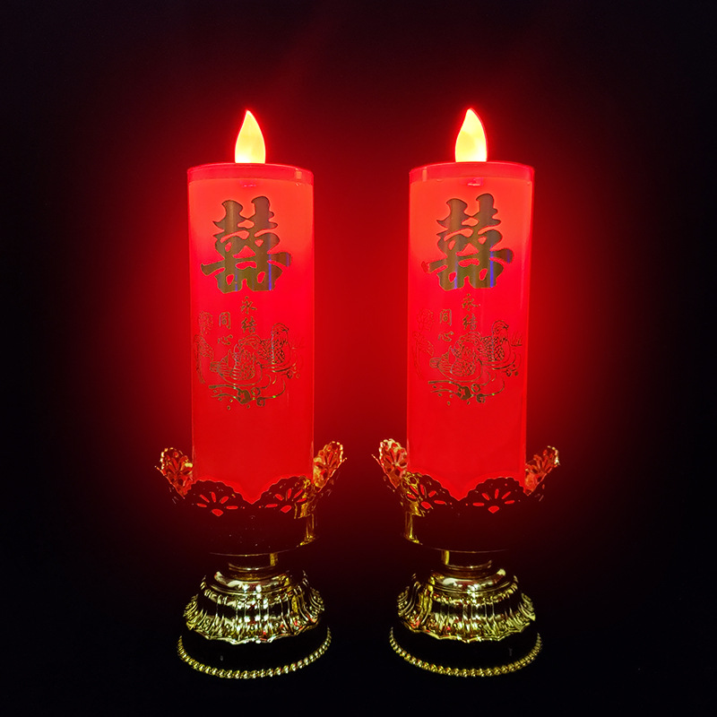 婚庆用品蜡烛结礼龙凤一对喜字房装饰红色洞花大全灯长明无烟专用