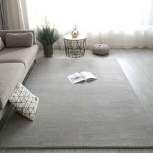 简约ins风客厅地毯纯色短毛沙发茶几垫书房卧室床边地垫素色整铺