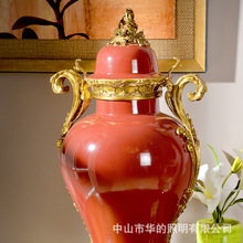 欧式陶瓷镶铜高档大气储物坛奢华别墅客厅装饰红色将军罐大号摆件