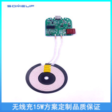 华为荣耀6/6p/7 h60-l12/pe-cl00/plk-tl01h 原装手机主板 包邮