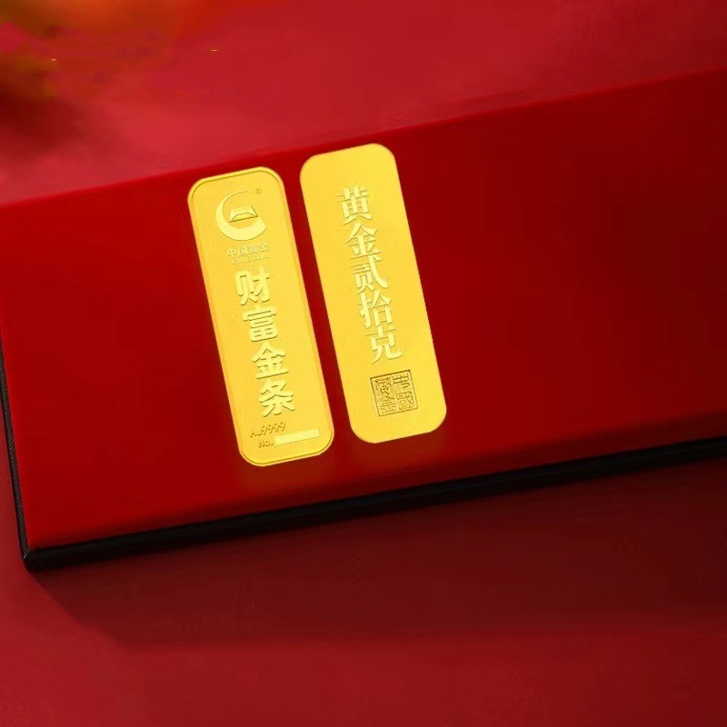 足重仿真金条中国黄金纯铜合金镀金银行金店摆饰金条金砖样品展示