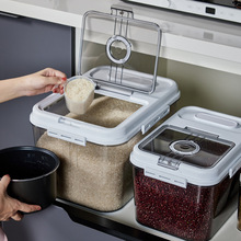 装米桶家用米缸防虫防潮密封放大米收纳盒米箱面粉食品储存容器罐