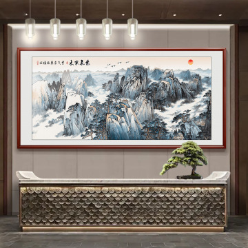 紫气东来写字楼装饰画酒店大堂走廊山水画售楼处样板间背景墙挂画