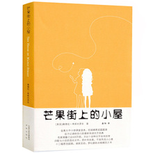 精装书籍硬壳宣传册企业年鉴书本定做广告画册诗词书故事书定制