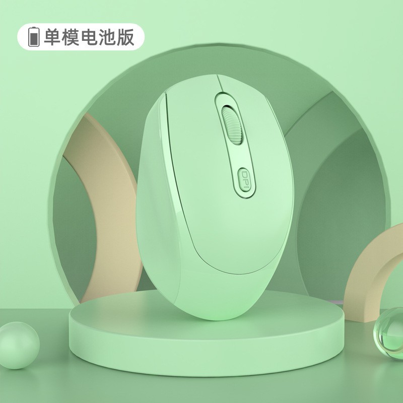 Factory Wholesale M107 Morandi Cross-Border Wireless Mouse Bluetooth Mouse Mute Charging Mouse Private Model