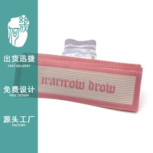 粉框韩版女装衣服商标logo织唛标制作 底纹领标麦头标签工厂定 制