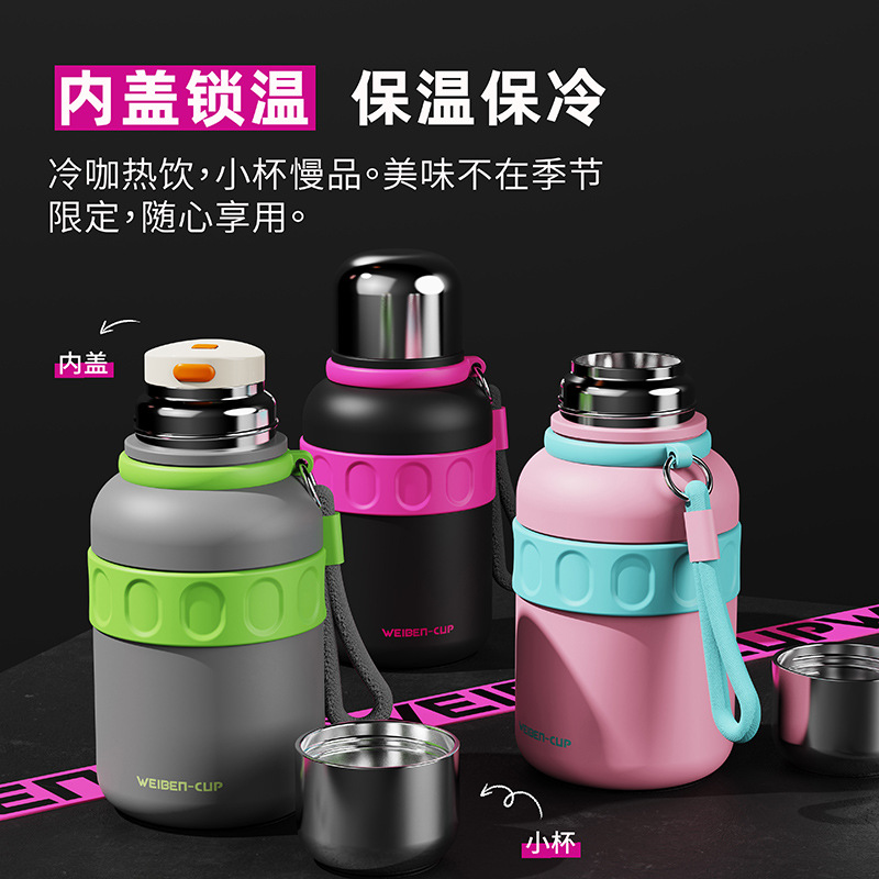 Vacuum Cup for Girls Good-looking Large Capacity 316 Stainless Steel 2023 New Portable Outdoor out with Water Cup