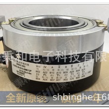 Z65AC-003 (SBU-8192-6MD )ZKD-20-819.2BM/12P-G12L05电梯编码器