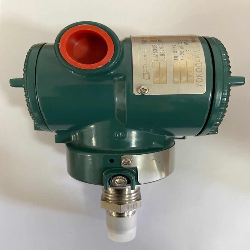现货 横河重庆川仪eja110e差压变送器/eja430e压力变送器