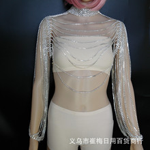 跨境饰品夸张夜店欧美超闪水钻身体链body chain服饰链性感穿搭链