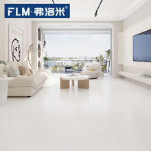 弗洛米 侘寂风柔光微水泥瓷砖750x1500客厅墙砖防滑地砖地板砖