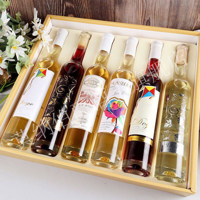 冰白葡萄酒冰酒甜酒果酒少女水果酒礼盒装高档红酒批发整箱送礼酒