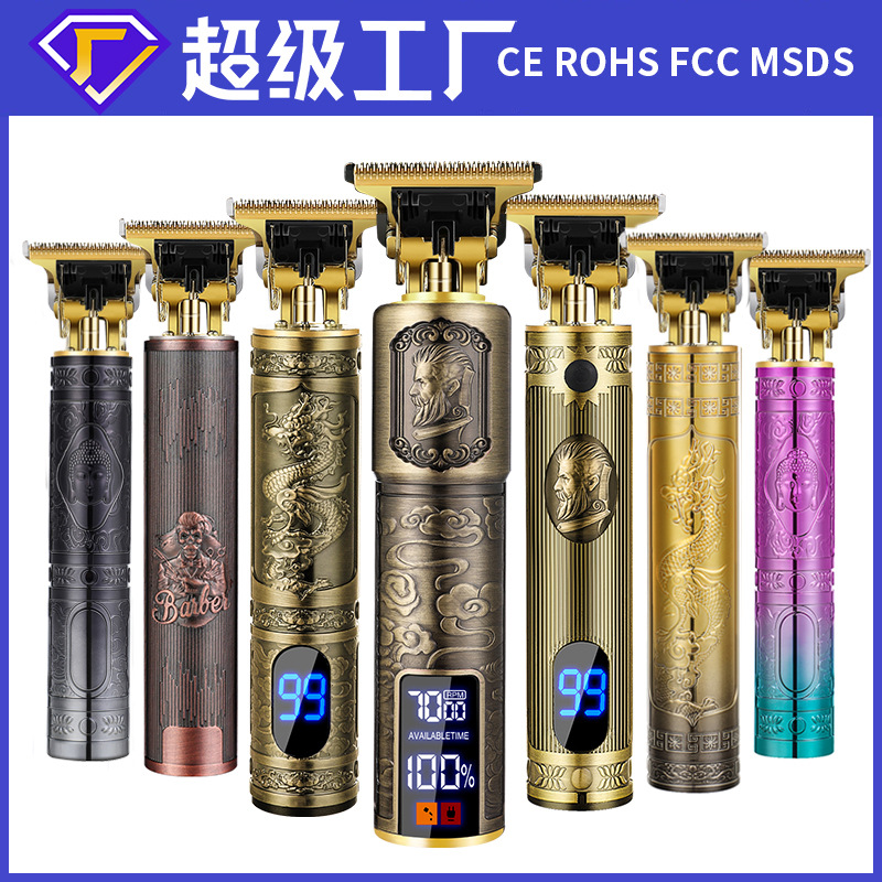 Cross-Border Hair Clipper Hairdressing Electrical Hair Cutter Electric Hair Clipper Electric Clipper Oil Head Carving Razor Bald Head Hair Scissors