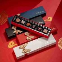 【新年巧克力礼盒】 手工夹心巧克力6粒装伴手礼款黑巧克力糖果