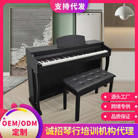 厂家直销立式电钢琴88键重锤成人儿童初学者专业考级家用电钢琴