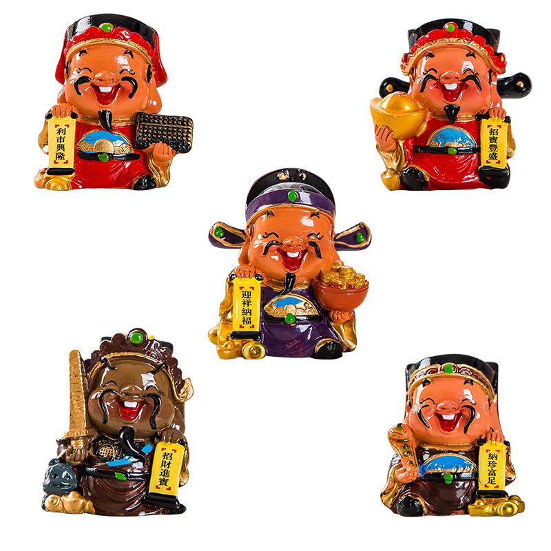 车载内饰五路财神汽车公仔创意树脂送长辈生日礼物蛋糕摆件1套5个