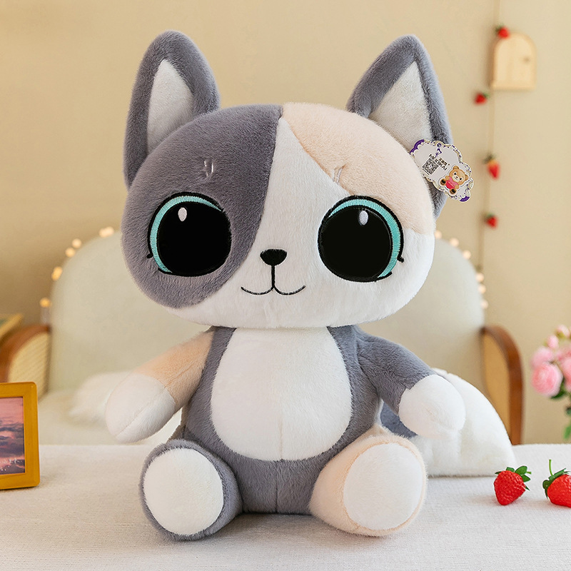 New Exquisite Cat Doll Cartoon Big Eye Cat Plush Toy Cute Kitten Ragdoll Children's Holiday Pillow