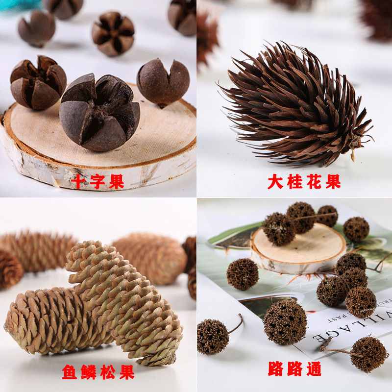各类松子松果路路通本地松果东北油松果圣诞挂件室内摆饰厂家直营