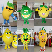 定制水果蔬菜卡通人偶服装芒果菠萝头套表演道具人穿火容果玩偶服