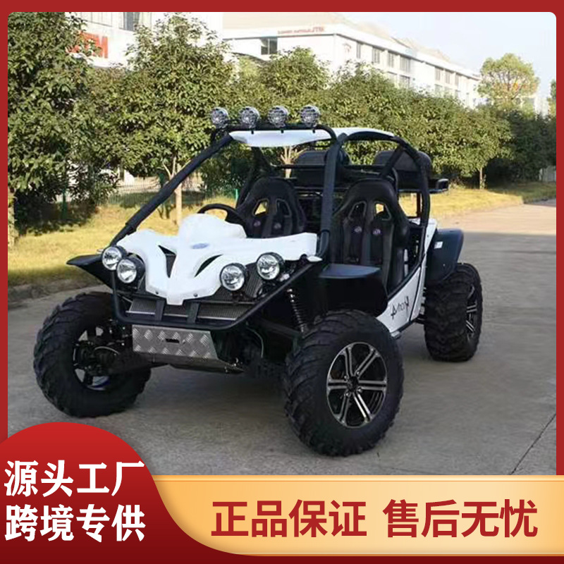 1100cc四轮越野卡丁车四驱自动档成人卡丁车全地形山地车-阿里巴巴