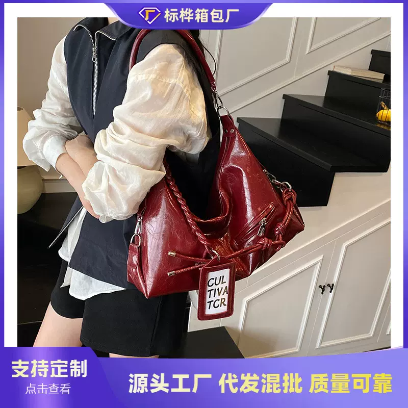 跨境通勤大容量包包女2025春季新款百搭斜挎包时尚单肩腋下托特包