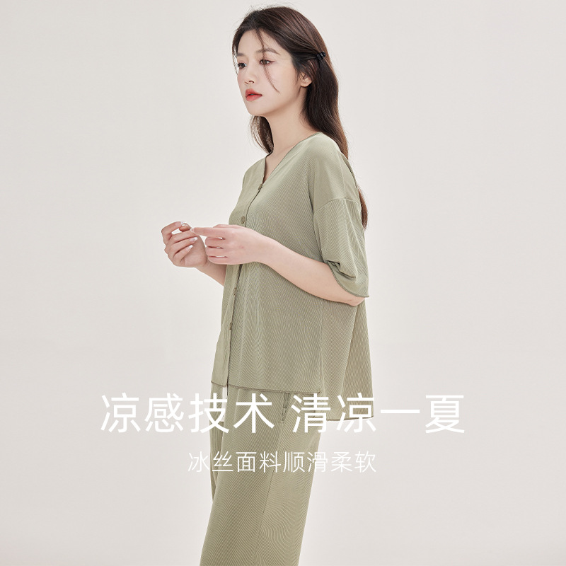 Ice Silk Pajamas for Women Spring and Summer New Solid Color Cardigan Women's Suit Loose Cool Comfortable Short Sleeve Home