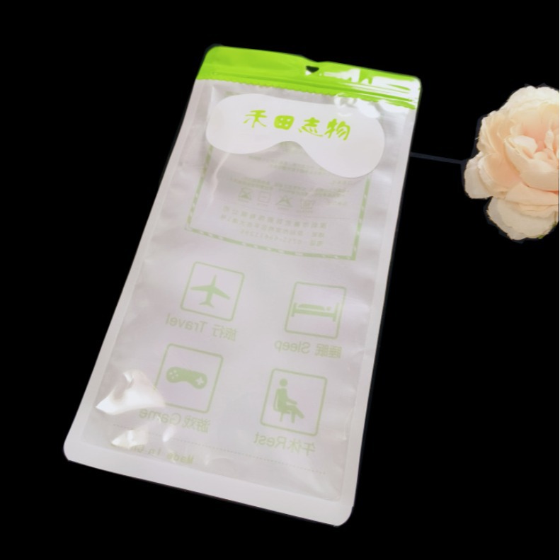 Customized Eye Pad Shading Eye Mask Plastic Packaging Bag Three-Side Seal Transparent Ice Sleeve Socks Zipper Ziplock Bag